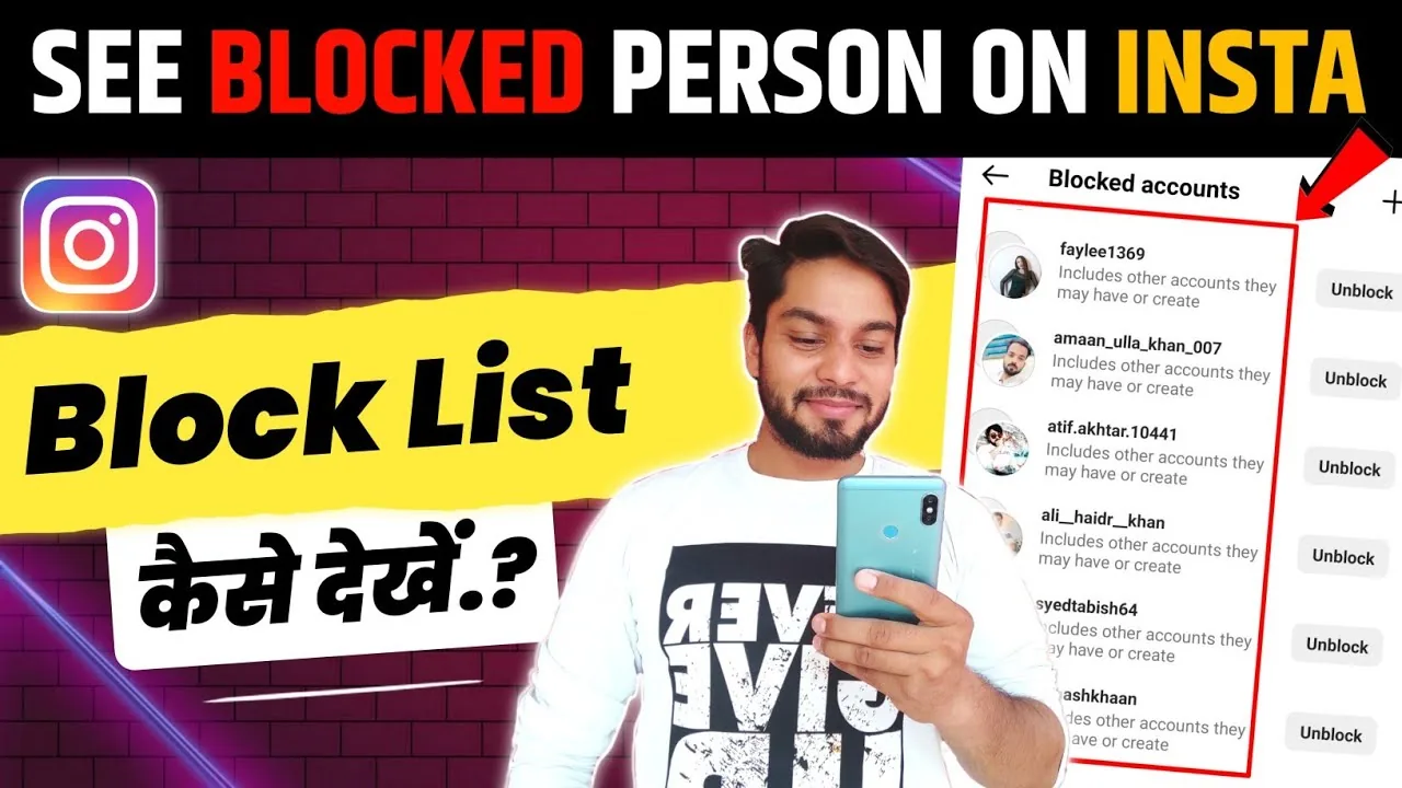 How to Block a Person from Instagram?
