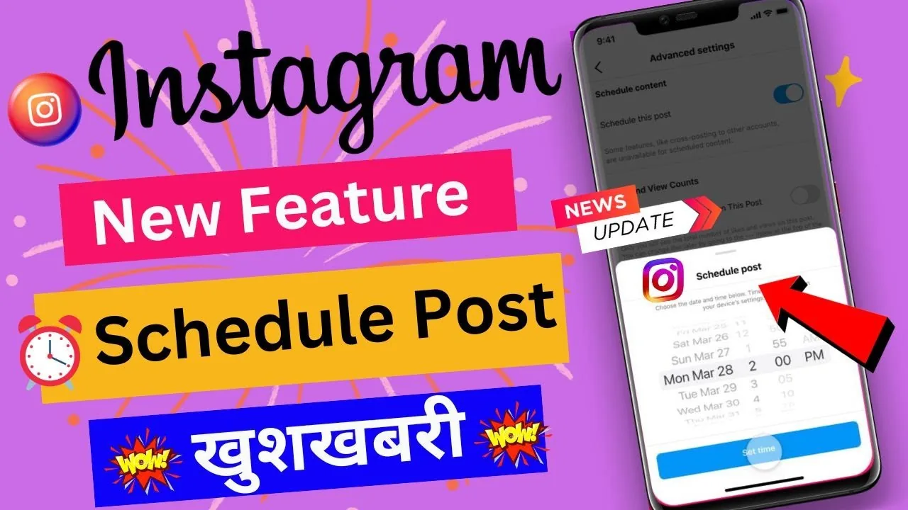How to Schedule an Instagram Post: Full 2026 Guide