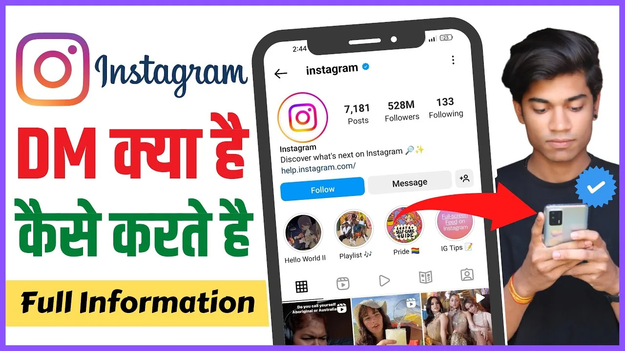 What Does “Instagram User” Mean? Complete DM Guide